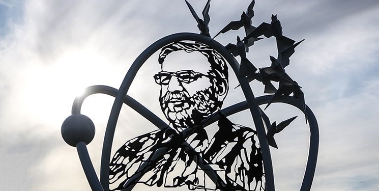 مراسم سالگرد شهادت شهید محسن فخری‌زاده برگزار شد