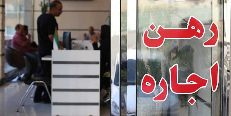 جریمه میلیاردی مشاور املاک متخلف در قزوین