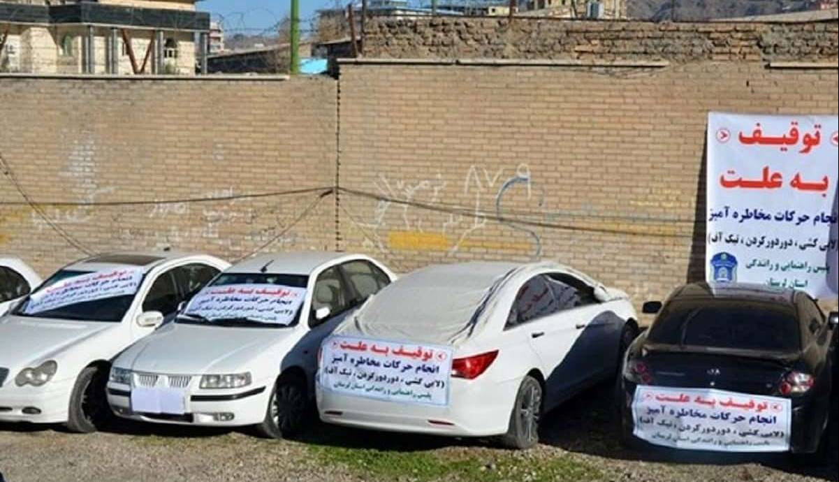 ۷ هزار خودروی توقیفی تعیین تکلیف شد