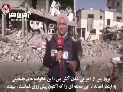 اهالی غزه در فرصت آتش‌بس چه کردند؟