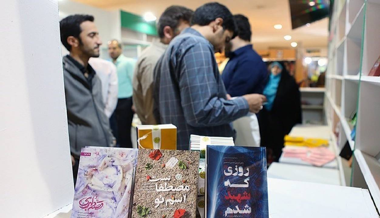 پر فروشهای انتشارات روایت فتح؛ از «اسم تو مصطفاست» تا «قصه دلبری»
