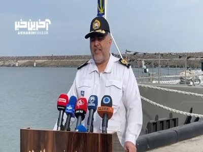 رئیس گروه شناورهای سطحی وزارت دفاع: ناوشکن دیلمان رادارگریز است