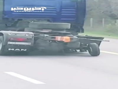 حرکت کردنِ عجیب یک کامیون با لاستیک کوچک