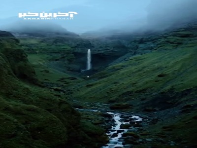 دره ها و آبشارهای زیبای  اطراف سواحل جنوبی ایسلند