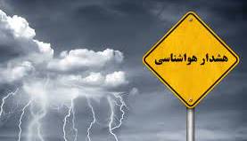 انتقاد پدر علم هواشناسی از عملکرد متولی پیشبینی آبوهوا
