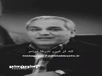 کاش کتاب خواندن مد بود!!