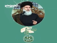 چرا باید اسرارمان را پنهان کنیم؟