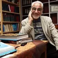 آفاق عرفان در سپهر ایران