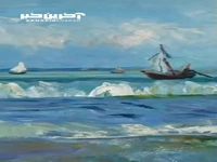 انیمیشن منظره دریایی از زاویه نگاه ونگوگ