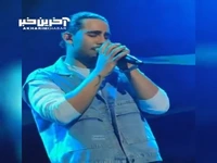 بخش هایی از اجرای مجید رضوی در کنسرت اصفهان 