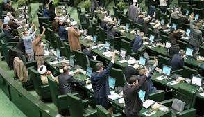 نمره دیکته لایحه حجاب منفی شد