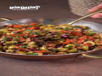 یک سالاد متفاوت با طعمی بی‌‎نظیر