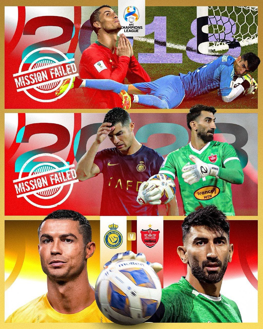 عکس/ پوستر جالب AFC از تقابل‌های بیرانوند و رونالدو
