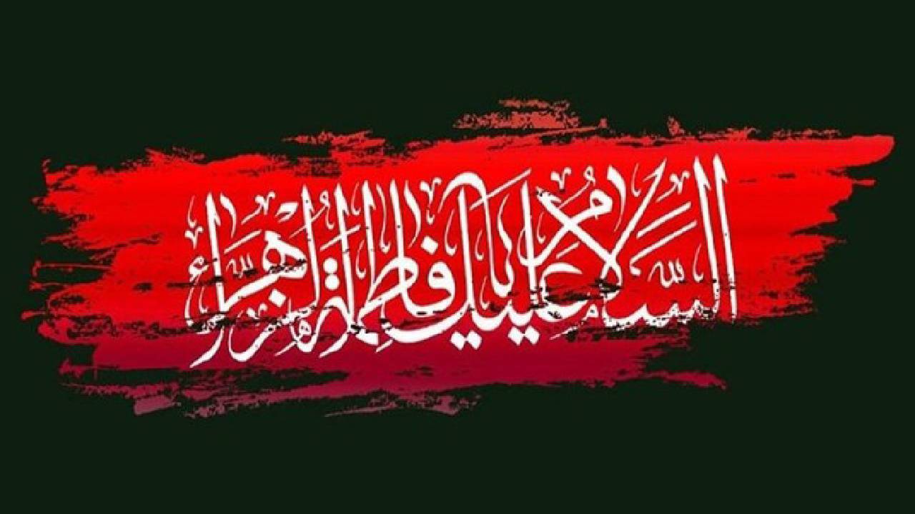 شخصیتی است که پیامبر دستش را میبوسید و جلوی پایش بلند میشد