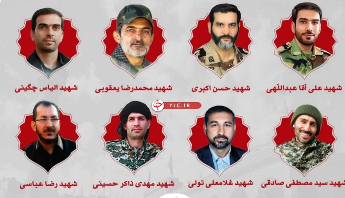 بازگشت پیکر مطهر ۸ شهید مدافع حرم به کشور