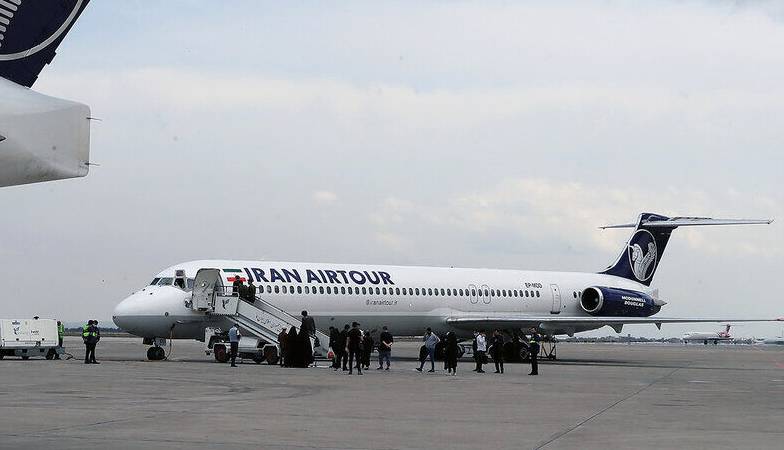 پروازهای خرمآباد - مشهد دایر شد