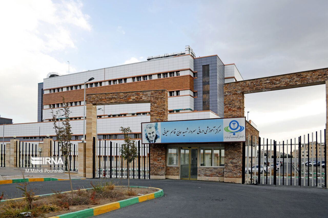 عکس/ بیمارستان شهید سلیمانی فردیس
