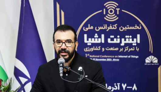 خوزستان قلب اینترنت اشیا میشود