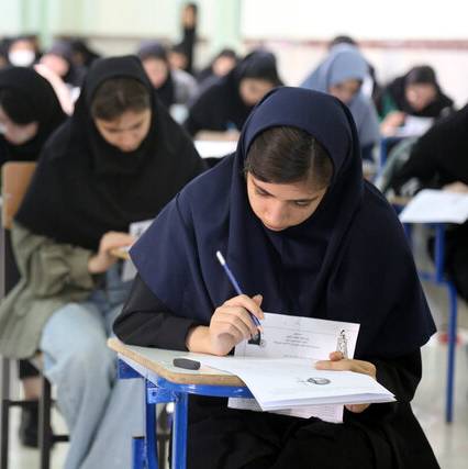 توصیه سازمان سنجش به متقاضیان ثبت نام در کنکور