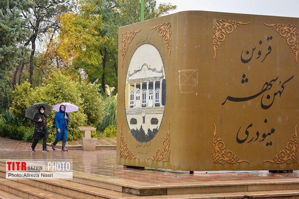 تداوم رگبار و رعدوبرق در برخی نقاط قزوین