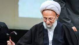 «رجا» مطرح کرد: پروژه ترور شخصیتی مرحوم مصباح یزدی
