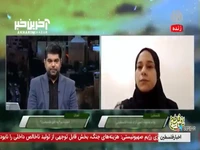 گفت‌وگوی اختصاصی شبکه افق با «ولاء طنجة»، اسیر آزاد شده فلسطینی