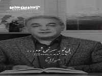 بی همگان به سر شود بی‌تو به سر نمی‌شود