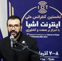 خوزستان قلب اینترنت اشیا می‌شود