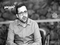 شعر خوانی زیبایی از فاضل نظری