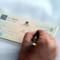 میزان استفاده از چک باز هم صعودی شد 