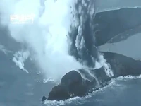 فوران آتشفشانی در یکی از سواحل ژاپن