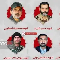 بازگشت پیکر مطهر شهید مدافع حرم گلستانی به وطن