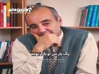 جواب خدا رو چی میدید؟