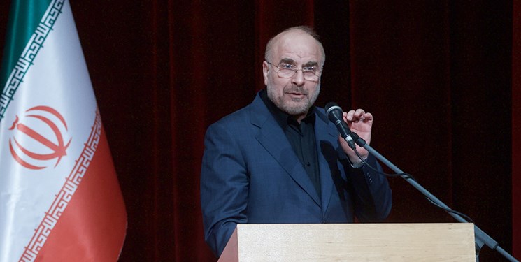 قالیباف: مجلس یازدهم به بیش از 80 درصد وعدههایی که به مردم داد، عمل کرد