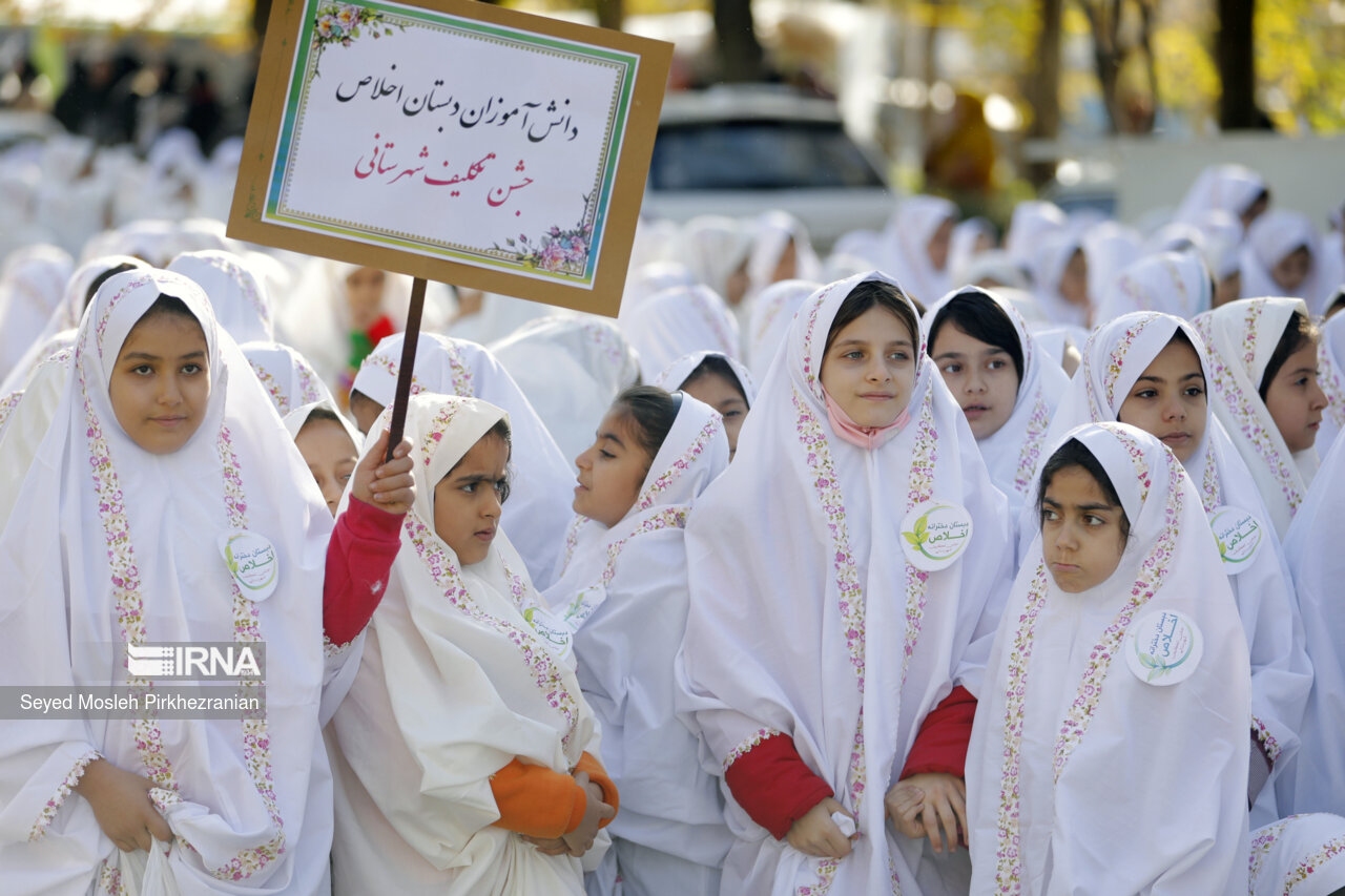 جشن تکلیف دختران در مریوان
