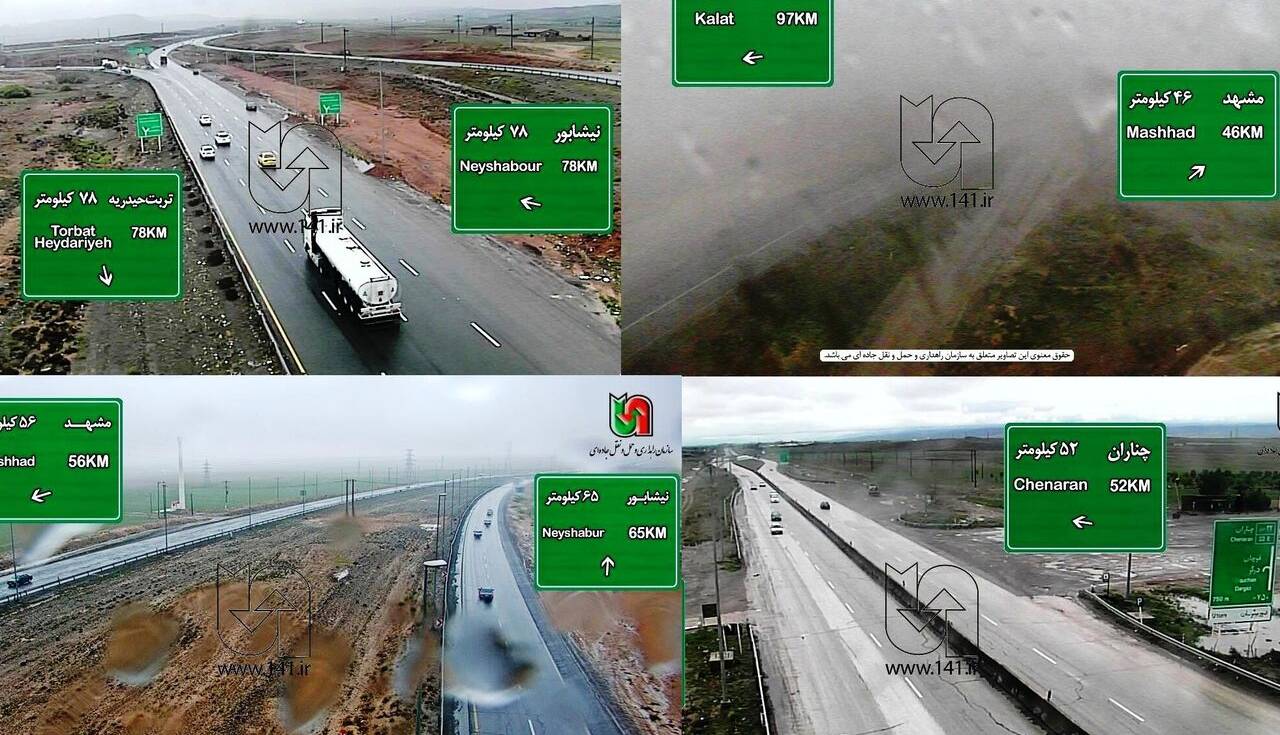 جادههای خراسان رضوی بارانی و مهآلود است