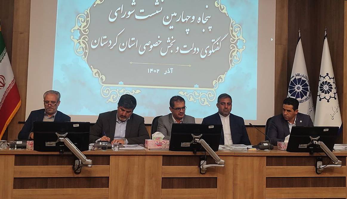 مشکل آب قروه و دهگلان چگونه برطرف میشود؟