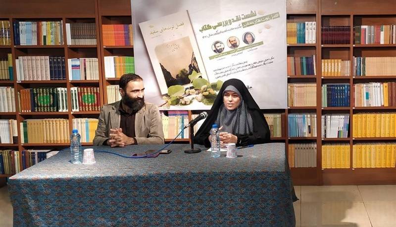 زبان فارسی در معرض خطر تهی شدن قرار دارد