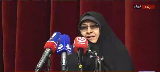 معاون رئیس جمهور: مشکل امروز بالا رفتن سن ازدواج در دختران است