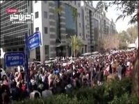 آفریقایی‌تباران؛ قربانیان تاریخی تبعیض نژادی سیستماتیک در اسرائیل