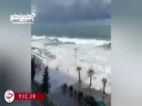 وقوع طوفان دریایی در خط ساحلی ترکیه