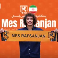 مدافع تیم ملی عراق به مس رفسنجان پیوست
