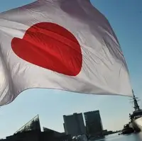 تظاهرات ژاپنی‌ها علیه مهاجران