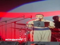 کردی خواندن مصطفی راغب در کنسرت 