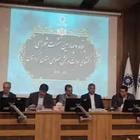 مشکل آب قروه و دهگلان چگونه برطرف می‌شود؟