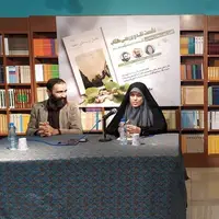 زبان فارسی در معرض خطر تهی شدن قرار دارد