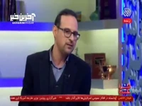 واکنش وزارت راه به آمارهای مسکنی مرکز پژوهش های مجلس