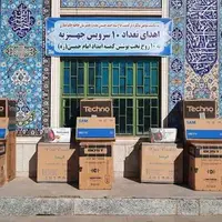 هزینه‌های مراسم ترحیم، ۱۰ نوعروس نیشابوری را راهی خانه بخت کرد