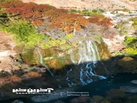 نمایی زیبا از آبشار بیشه در لرستان