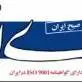 سرمقاله دنیای اقتصاد/ رشد اقتصادی تابستان؛ تکرار یک روند تاریخی  